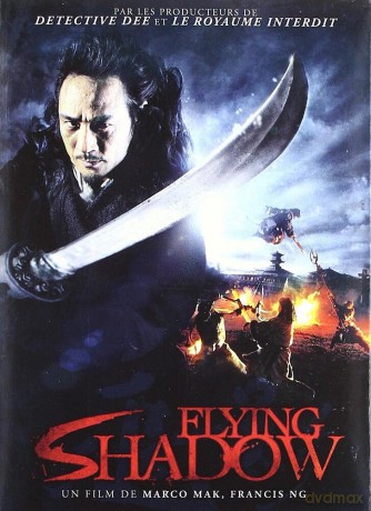 Flying Shadow [DVD]