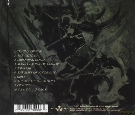 Sepultura: The Mediator Between Head And Hands Must Be [CD]