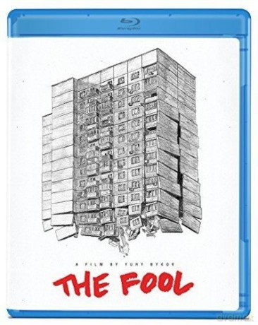 Fool [Blu-Ray]