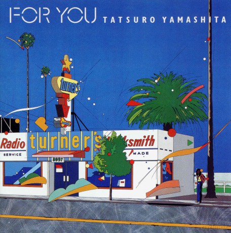 Yamashita,Tatsuro: For You [CD]