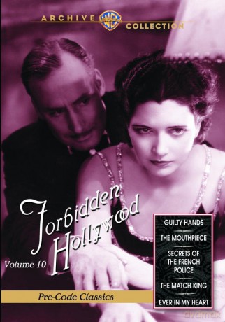 Forbidden Hollywood V10 [5DVD]