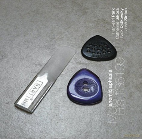 Han-earl Park: Anomic Aphasia [CD]