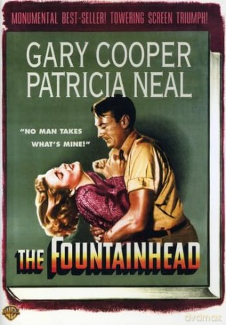 Fountainhead [DVD]