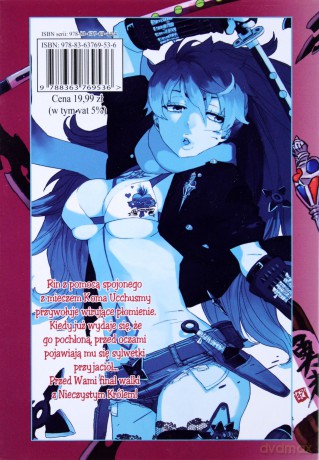 Ao No Exorcist (Tom 9) - Kazue Kato [KOMIKS]