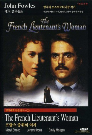 French Lieutenant's Woman [DVD]