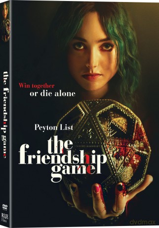 Friendship Game [DVD]