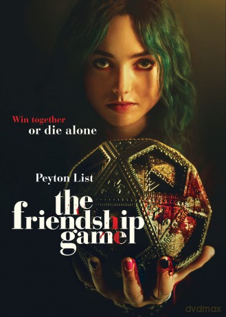 Friendship Game [DVD]