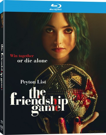 Friendship Game [Blu-Ray]