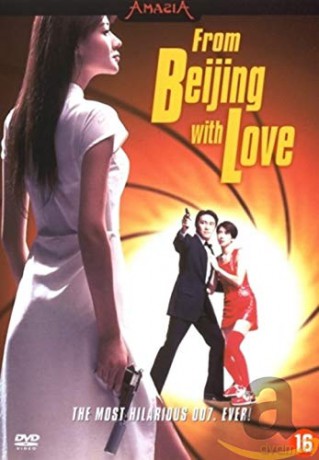 From Beijing With Love [DVD]