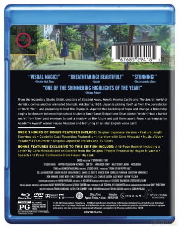 From Up On Poppy Hill [3xBlu-Ray]
