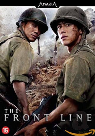 Front Line (Go-Ji-Jeon) [DVD]