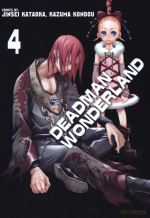 Deadman Wonderland (Tom 4) - Jinsei Kataoka, Kazuma Kondou [KOMIKS]