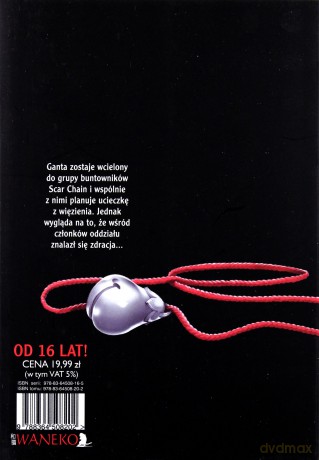 Deadman Wonderland (Tom 4) - Jinsei Kataoka, Kazuma Kondou [KOMIKS]