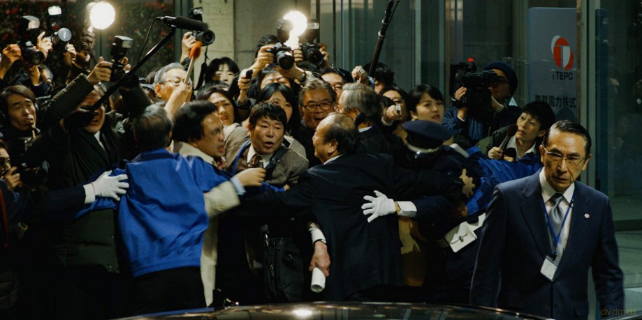Fukushima [DVD]