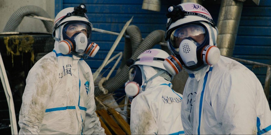 Fukushima [DVD]