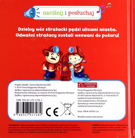 Dzielny wóz strażacki! Naciśnij i posłuchaj - Anna Wiśniewska [KSIĄŻKA]