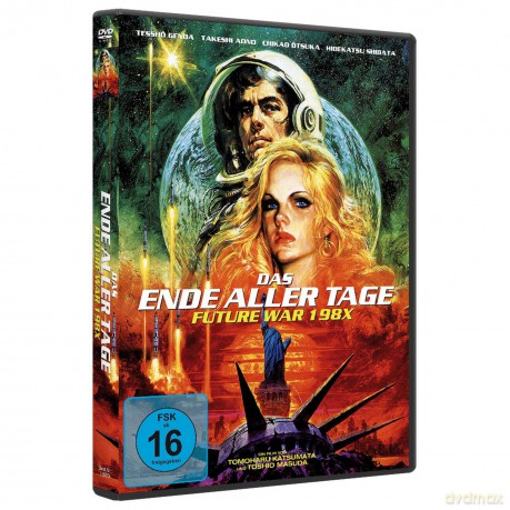Future War 198x - Das Ende Aller Tage [DVD]