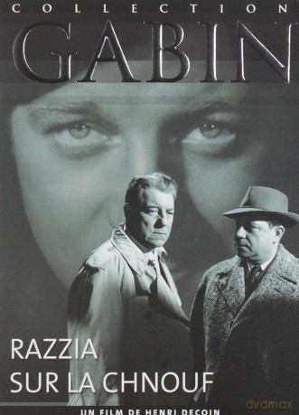 Gabin [DVD]