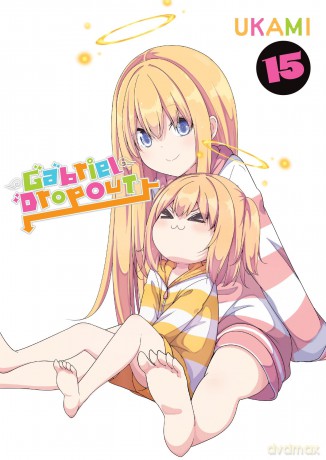 Gabriel Dropout Vol. 15 [KSIĄŻKA]