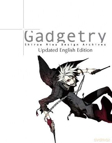Gadgetry [KSIĄŻKA]