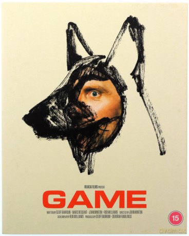 Game [Blu-Ray]
