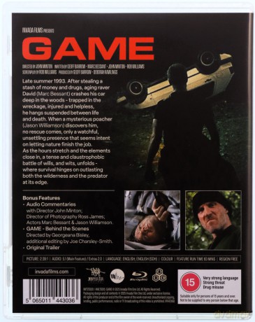 Game [Blu-Ray]