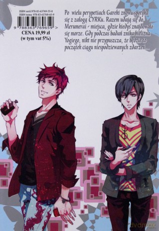 Karneval (Tom 10) - Touya Mikanagi [KOMIKS]