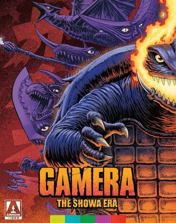 Gamera: The Showa Era [4xBlu-Ray]