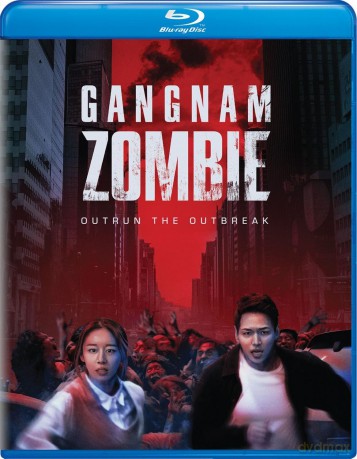 Gangnam Zombie [Blu-Ray]