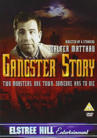 Gangster Story [DVD]