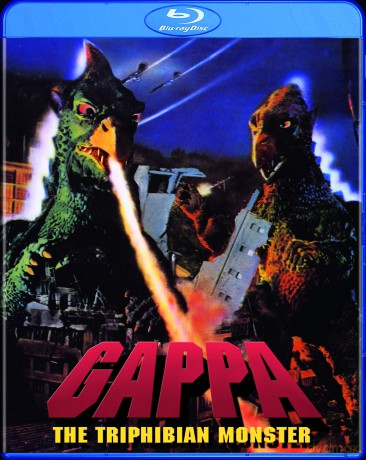 Gappa: Triphibian Monster [Blu-Ray]