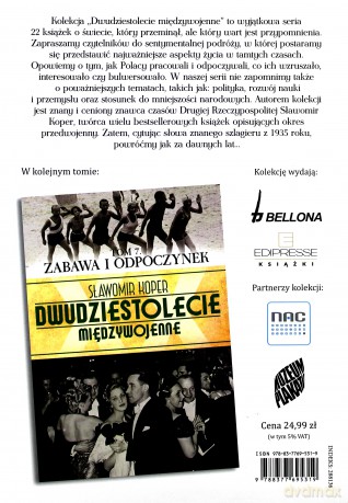 Dwudziestolecie Międzywojenne 06: Mniejszości - Sławomir Koper [KSIĄŻKA]