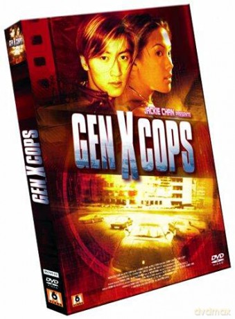 Gen X Cops [DVD]