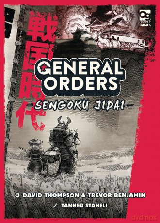 General Orders Sengoku Jidai [KSIĄŻKA]