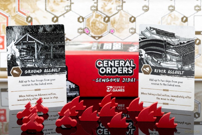 General Orders Sengoku Jidai [KSIĄŻKA]