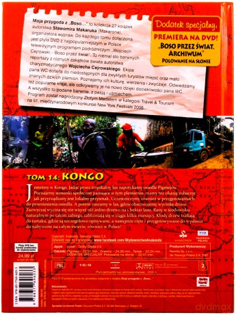 Moja przygoda z "Boso..." (Tom 14) Kongo - Sławomir Makaruk (booklet) [DVD]