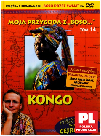 Moja przygoda z "Boso..." (Tom 14) Kongo - Sławomir Makaruk (booklet) [DVD]