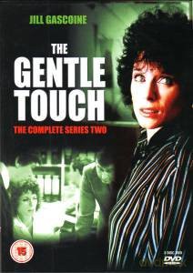 Gentle Touch Comp Series 2 [3DVD]