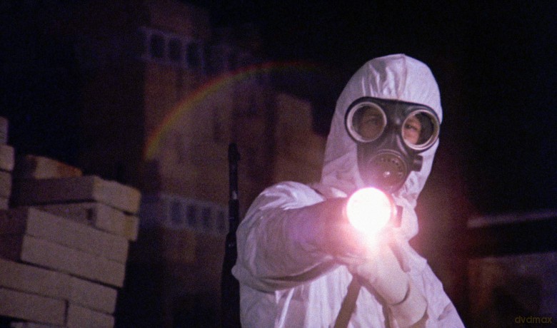 George A.Romero's Crazies [DVD]