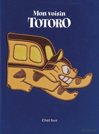 GHIBLI - Carnet Peluche - Mon Voisin Tot