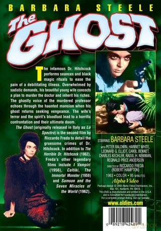 Ghost [DVD]