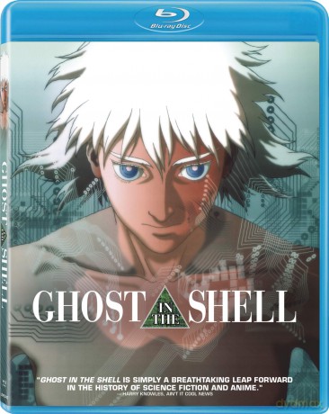 Ghost In The Shell 25th Anniversary [Blu-Ray]