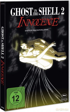 Ghost In The Shell 2-Innocence [DVD]