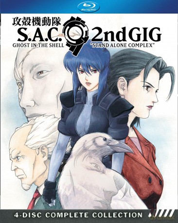 Ghost In The Shell: Stand Alone Complex Season 2 [7xBlu-Ray]