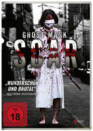 Ghost Mask: Scar [DVD]