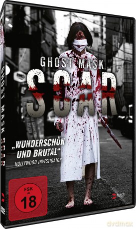 Ghost Mask: Scar [DVD]