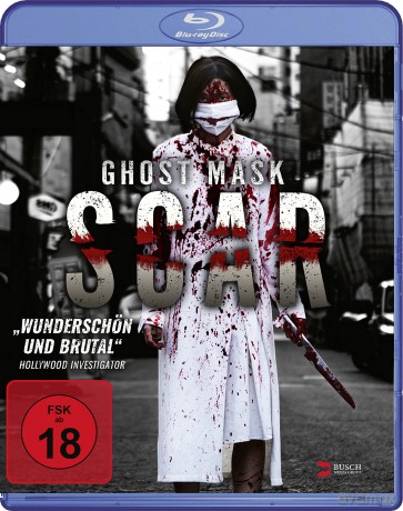 Ghost Mask: Scar [Blu-Ray]