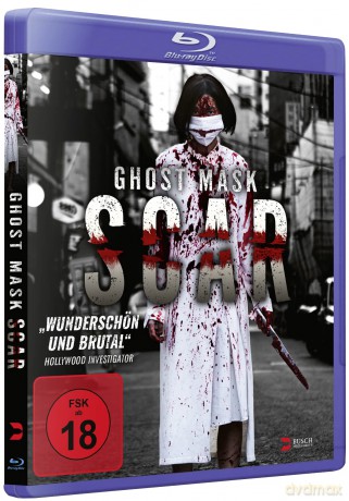 Ghost Mask: Scar [Blu-Ray]