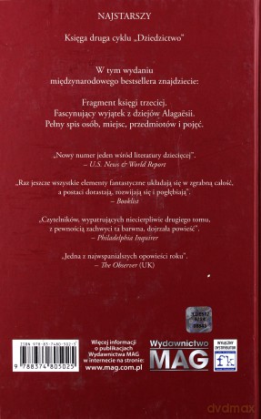 Najstarszy. Tom II - Christopher Paolini [KSIĄŻKA]