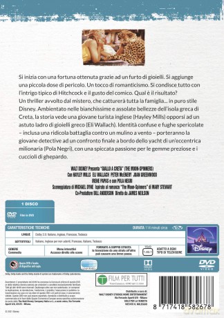 Giallo A Creta [DVD]